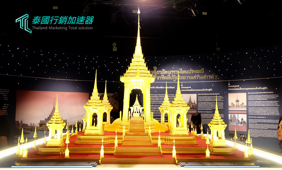 「須彌山」概念構建的泰國九世王火葬亭模型