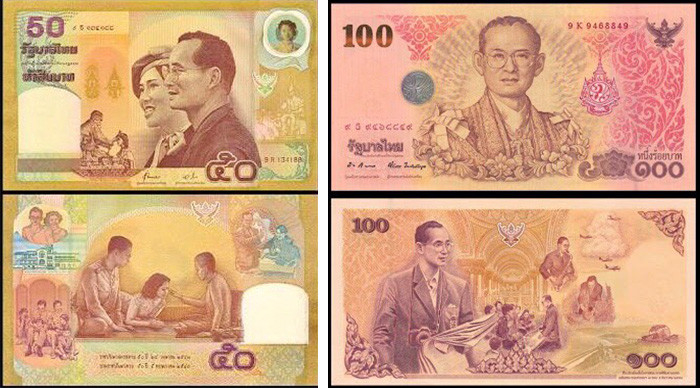 左：2000年「拉瑪九世國王皇后金婚暨加冕50周年紀念鈔」、右：2011年「蒲美蓬國王壽誕84周年紀念鈔」