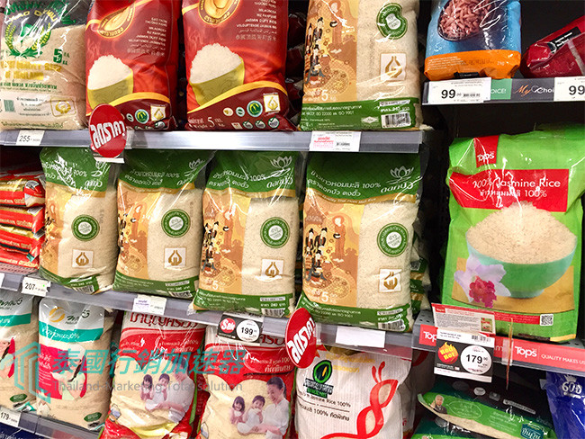 泰國超市袋裝茉莉香米