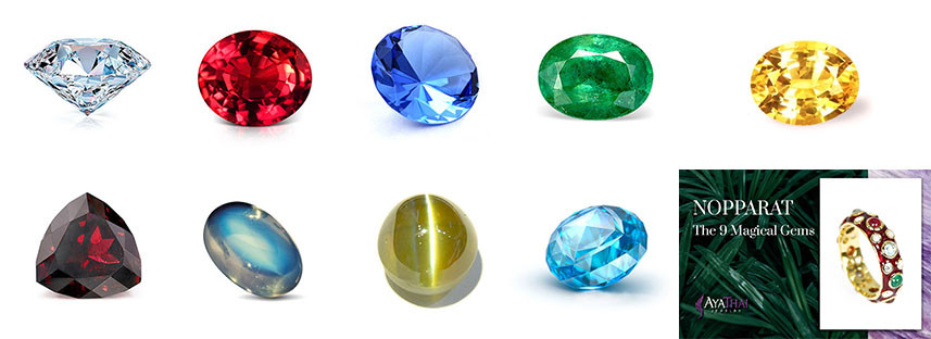 鑽石&紅寶石&藍寶石&綠寶石&黃寶石&石榴石&月長石&猫眼石&碧璽石&九寶戒指