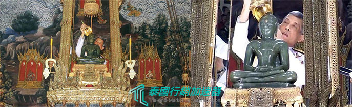 泰國十世王瑪哈哇棲拉隆功親自為大皇宮玉佛更衣