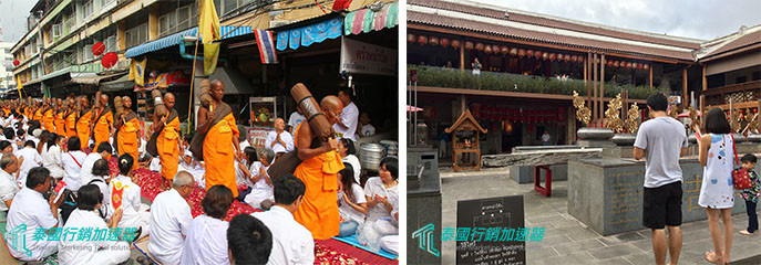 宗教信仰是泰國人幸福來源&泰國和尚化緣&走廊1919文創園區