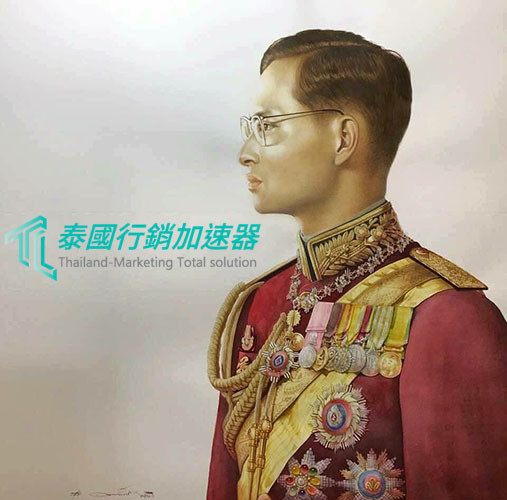 泰國九世王-鄭固最高統帥戎裝畫像