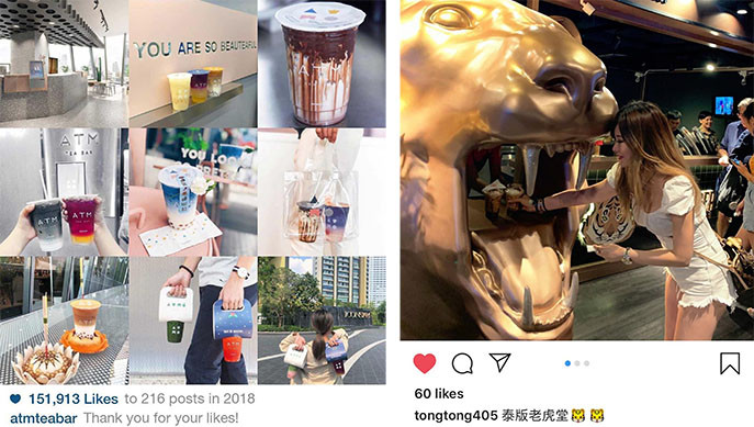 泰國 ATM珍珠奶茶&老虎堂黑糖珍珠奶茶Instagram宣傳照片