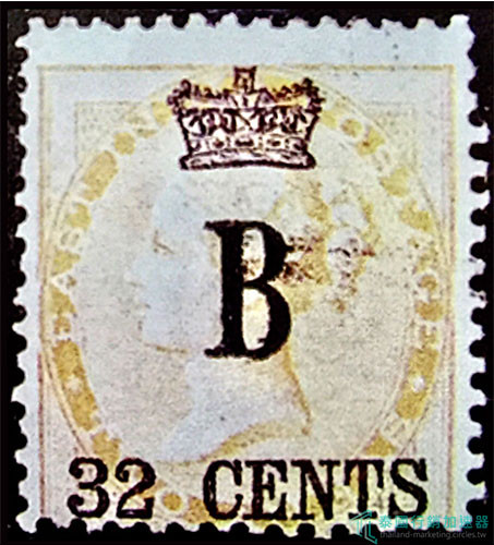 加蓋B字代表Bangkok的殖民地郵票