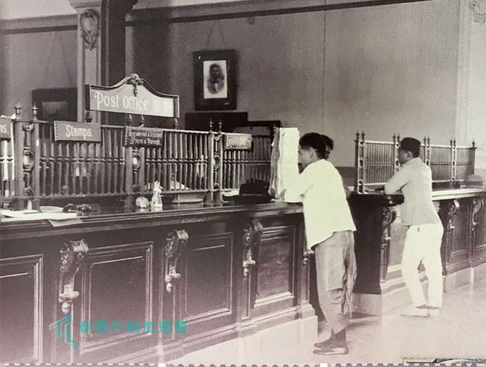泰國早期郵電局內部辦公情形