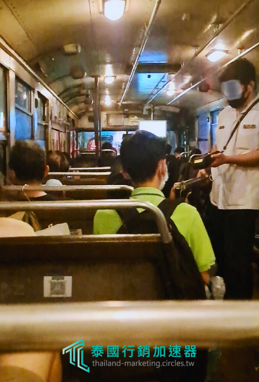 thailand-bus